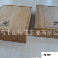 【定做】竹质工艺品 竹雕刻工艺品盒  竹盒 茶具包装盒
