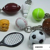 生产厂家  工艺品 工艺品羽毛球 迷你羽毛球 钥匙链 羽毛球