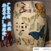陶瓷彩绘工艺品|中式仿古经典陶瓷古凳|节日送礼
