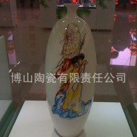 中式工艺品花瓶  陶瓷花瓶 品质保证欢迎**