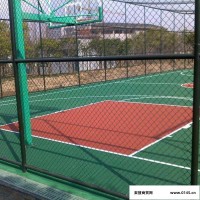 天津亚君   学校体育场围网  运动场围网  羽毛球场地围网