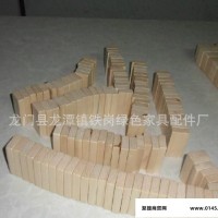 供应手工 木块 玩具 建筑 模型材l料 40mm*40mm原色木块