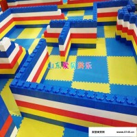 幼儿园玩具亲子游戏 大型EPP积木乐园** 爱贝游乐 epp积木乐园 南京epp积木乐园