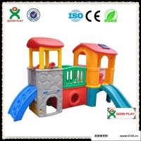 广州奇欣QX-157A 开心乐园组合 儿童小滑梯 塑料玩具 塑料滑梯 室内滑梯 组合滑梯