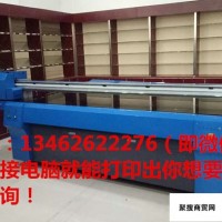 广州 塑胶制品uv打印机厂家 直销价