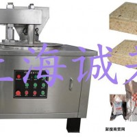 上海诚若机械有限公司特价供应压缩饼干成型机 压缩饼干机