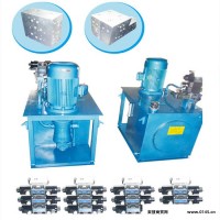 青流液压液压系统液压系统设计咨询 大型液压油缸液压集成块智能液压系统