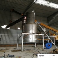 炎鑫YX-001山东厂家生产定制冶炼设备废电瓶炼铅炉