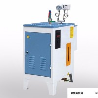 广州宝涤LDRO烘干机整熨洗涤设备洗涤烘干设备蒸汽发生器