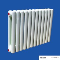 GZ2-1.2-6-10型  钢制柱型散热器 钢制柱形暖气片