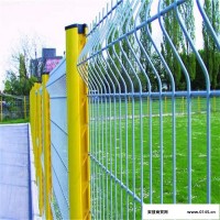 热镀钢丝栅栏网供应，梧州市道路围栏装饰工程，绿化围栏厂家 ，围栏景观装饰工程