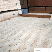 桉木 木夹板 家装木板木质材料材桉木夹板 可定制20MM