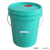 河北【佳德】30L塑料包装桶 30KG塑料包装桶 25塑料包装桶 25L塑料包装桶