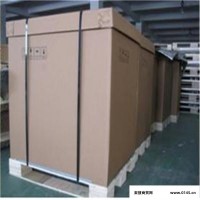 铂纳 广州纸箱重型纸箱供应商，欢迎来店订购