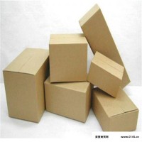 天津外包装盒印刷厂家电话