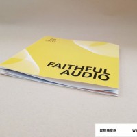 深圳图文广告彩色宣传册单张海报产品折页化妆品包装电子产品包装印刷