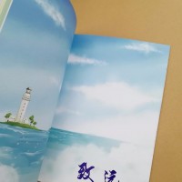 毕业相册宣传册记事本便签手提袋深圳图文广告设计彩色印刷