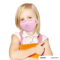 伊藤良品 PM2.5口罩儿童可爱防尘防霾保暖口罩