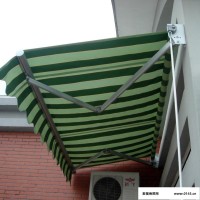 防雨伸缩篷 伸缩式店铺阳台雨棚 户外铝合金遮阳棚定制