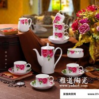 供应陶瓷咖啡具 陶瓷咖啡具价格 陶瓷咖啡具批发