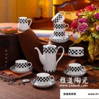 供应英式咖啡具 套装骨瓷咖啡具 景德镇陶瓷咖啡具