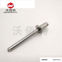 广州厂家 铝铁铆钉 开口抽芯铆钉 铝抽芯铆钉 箱包配件