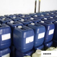 WTJ-430 浊循环阻垢分散剂 分散剂 循环水处理药剂 水处理剂