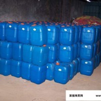 惠州漂白水**价惠的厂家就选昊美商贸有限公司