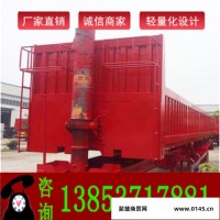 8.5米9米6运煤自卸半挂车价格及整备质量