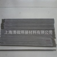 厂家上海Ni307A镍及镍合金焊条质量保证