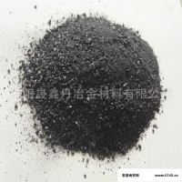 金属硅粉 超细硅粉 单质硅粉 工业硅粉 晟鑫丹