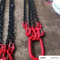 强度高链条 吊装链条 起重机链条 吊装索具