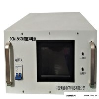 利鑫电子DCM-24500双脉冲电源