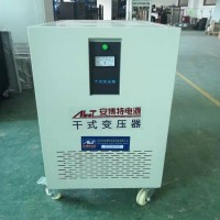 深圳安博特生产厂家供应机床隔离变压器 干式变压器