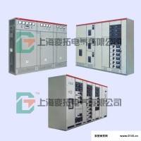 变拓-GGD交流低压配电柜，预装式变电站