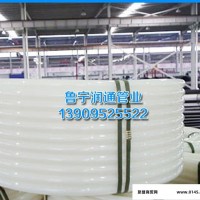 多种尺寸质量可靠 高压聚乙烯LDPE塑料管 品质之选 欢迎电联