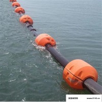 环海300*1000塑料管道浮筒  水面抽沙托管式塑料管道浮体