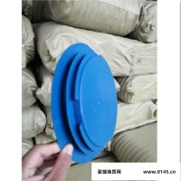 塑料管帽-塑料管帽厂家-钢管塑料堵头-钢管塑料管帽