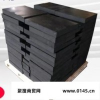 减震橡胶板   工业橡胶板 安特
