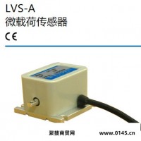 日本KYOWA 共和  LVS-A 载荷传感器