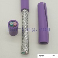 双芯紫色dp专用通讯电缆-DP总线电缆-dp通信线缆-dp通讯线2*22awg