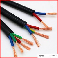 利帮电缆 高柔性网络线缆 通信线缆 充电桩电缆 信号线缆 耐高温控制电缆 诚信商家