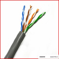 利帮电缆 高柔性网络线缆 信号线缆 通信线缆 充电桩电缆 耐高温控制电缆 诚信商家