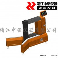 中诺ZMH-4800S/4800/5800 涡流感应立柱加热器ZMH系列加热快速高效温控时控厂家生产可定制