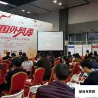 2017中国（宁海）国际文具产业博览会