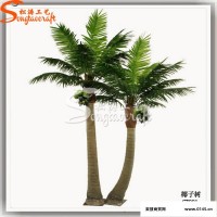 室外仿真植物 仿真海南椰子树 工艺树 人造树 棕榈园艺工程