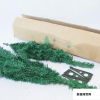 加密1.5米绿色pvc圣诞树 370头 150cm圣诞树