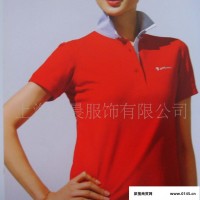 女式T恤、上海定做T恤、短袖T恤
