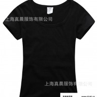 女式T恤【直销】多种规格多种颜色女式T恤、印LOGO广告衫