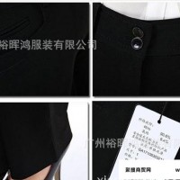 广州【天河】专业加工订做各类的裤子，休闲裤，直筒裤，女式西裤